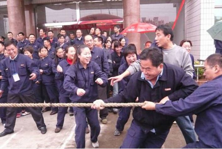 点击查看详细信息<br>标题：员工风采-拔河比赛 阅读次数：3099