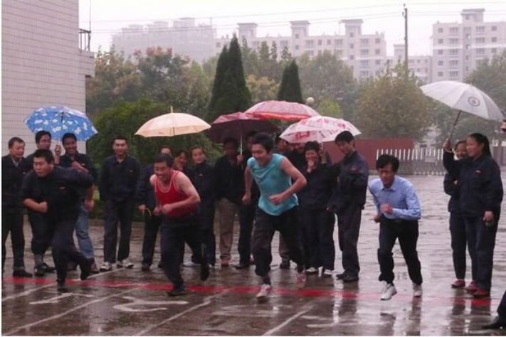 点击查看详细信息<br>标题：员工风采-百米赛跑 阅读次数：3413